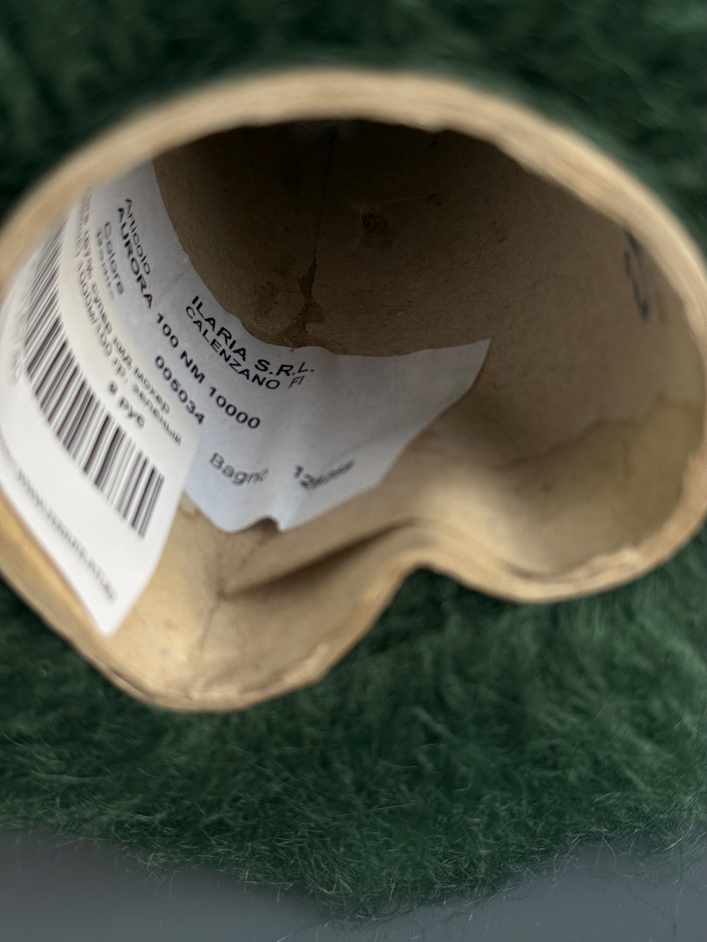 Пряжа Ilaria Aurora (67% супер кид мохер 28% па 5% меринос) 1000м/100 гр, зеленый