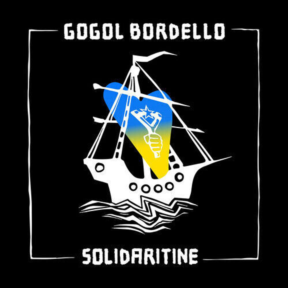 Gogol Bordello - Solidaritine - Yellow LP