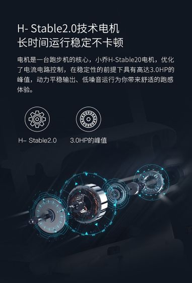 Беговая дорожка Kezga Smartrun