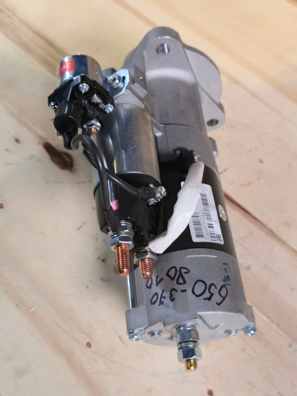 Стартер МАЗ, УРАЛ дв.ЯМЗ-236, 238 выпуск до 2004г. 24В z 11 AVTOELECTRICA