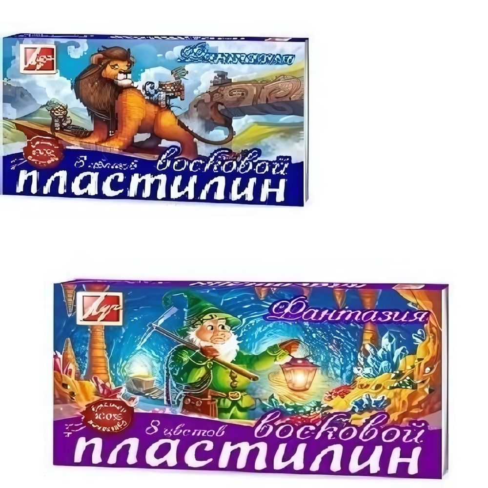 Пластилин восковой 8цв.стек &quot;Фантазия&quot; (Луч)