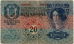 Банкнота 20 крон Австро-Венгрия 1913 год
