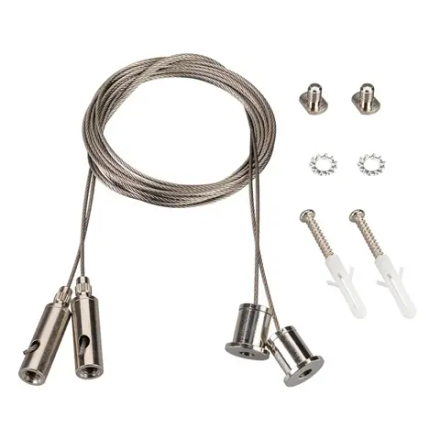 Подвес SL-LINE-LW 2x2m Set (Pad 9x2mm) (Arlight, Металл) 038709