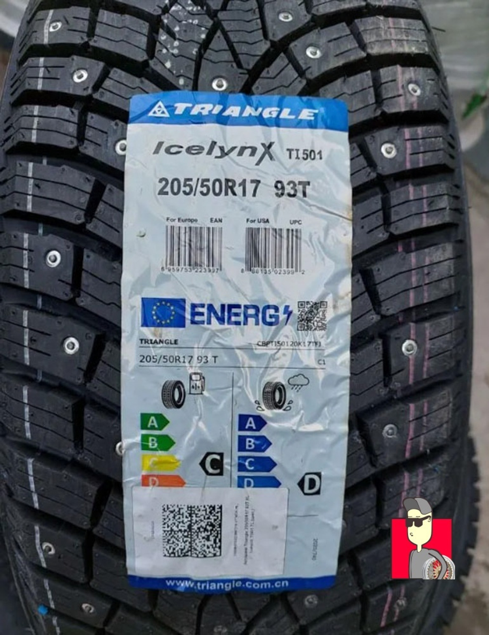 Комплект шин Triangle TI501 205/50 R17