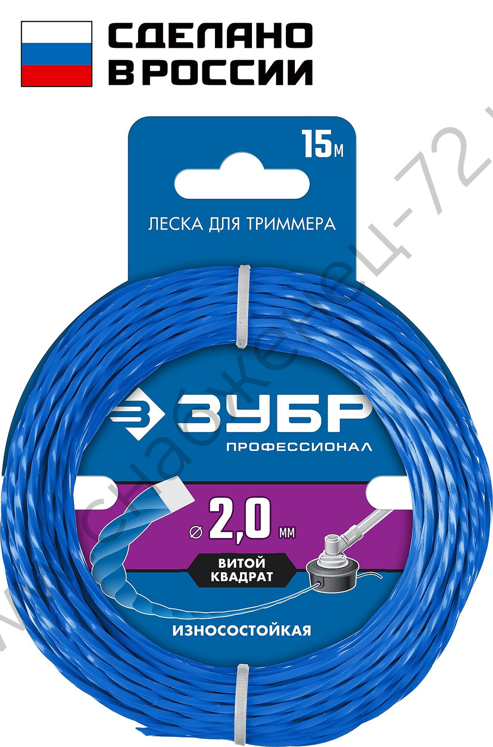 ЗУБР ВИТОЙ КВАДРАТ, 2.0 мм, 15 м, леска для триммера, Профессионал (71030-2.0)