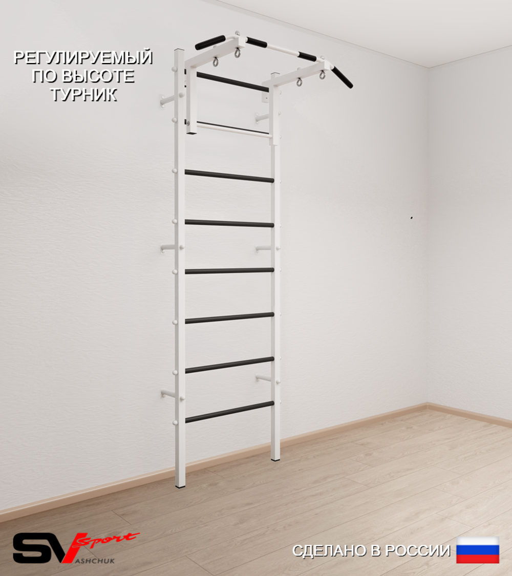 Шведская стенка Sv Sport 501 (Турник стандарт)
