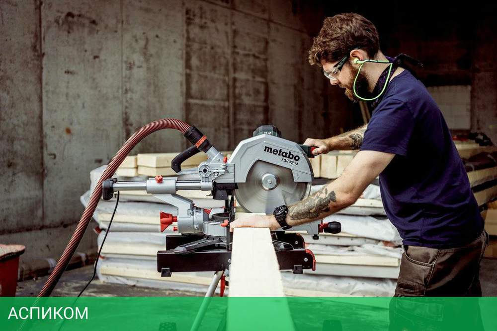 Торцовочная пила Metabo KGS 305 M (613305000)