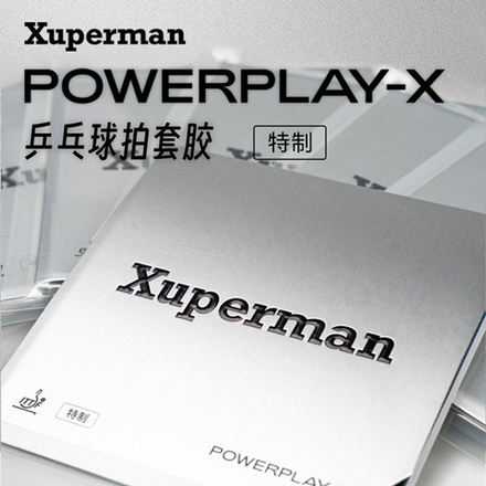 Xuperman Powerplay-X PRO