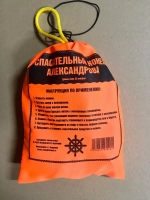 Спасательный конец Александрова 25 м (SM-027)