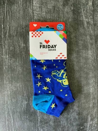 Носки st.Friday Гравитация. Коротыш
