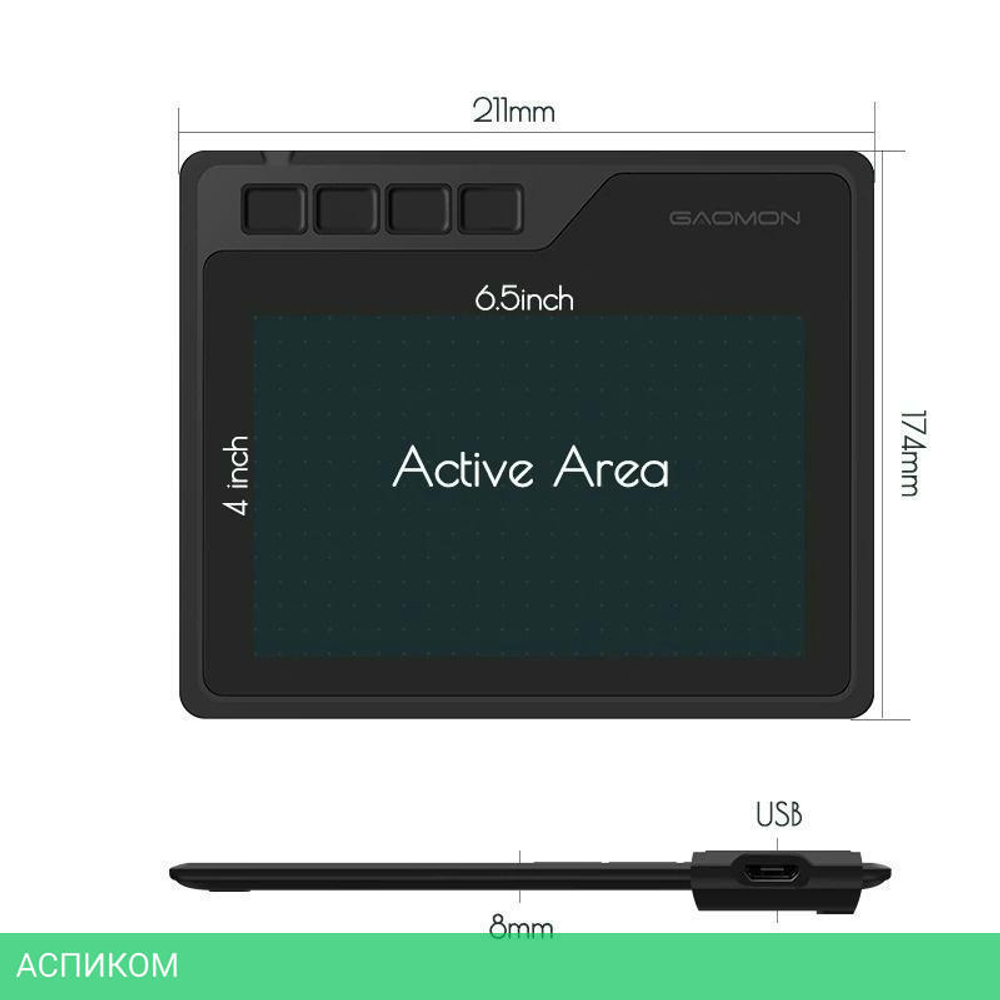 Графический планшет Gaomon S620