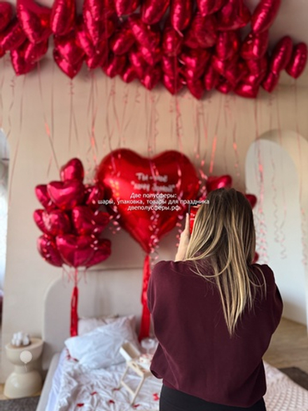 Большое сердце и 2 фонтана из сердец