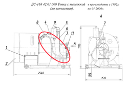 ДС-158 21.06.001 Металлорукав