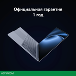 Ноутбук Huawei MateBook X Pro VanGoghH VGHH-X White (53014ANN)