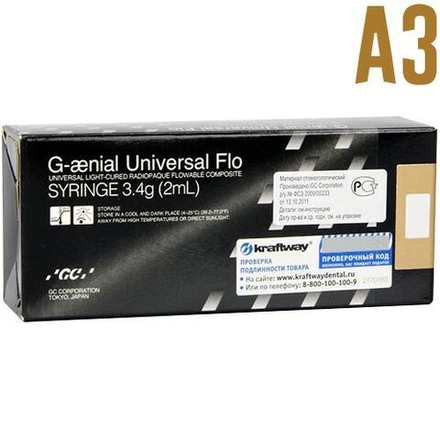 G-aenial Universal FLO A3, 2мл.(3,4г), насадки для шприца, колпачок, GC