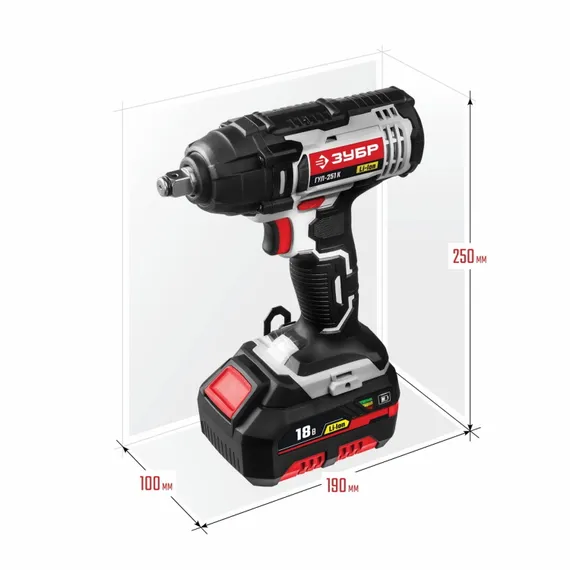 Аккумуляторный гайковерт "ЗУБР" ГУЛ-251 К