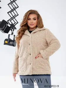 Пальто 22-19-Бежевый Minova