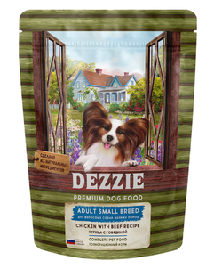 BROOKSFIELD Adult Dog Small Breed корм для взрослых собак мелких пород 0,8кг Говядина ПРОМО 1+1