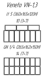 Витрина для мороженого Марихолодмаш Veneto VN-1,3