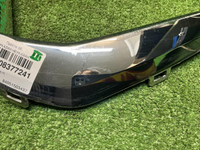 Накладка переднего бампера Geely Monjaro (21-нв)