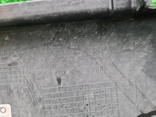 Юбка заднего бампера Mini Countryman F60 (20-23)