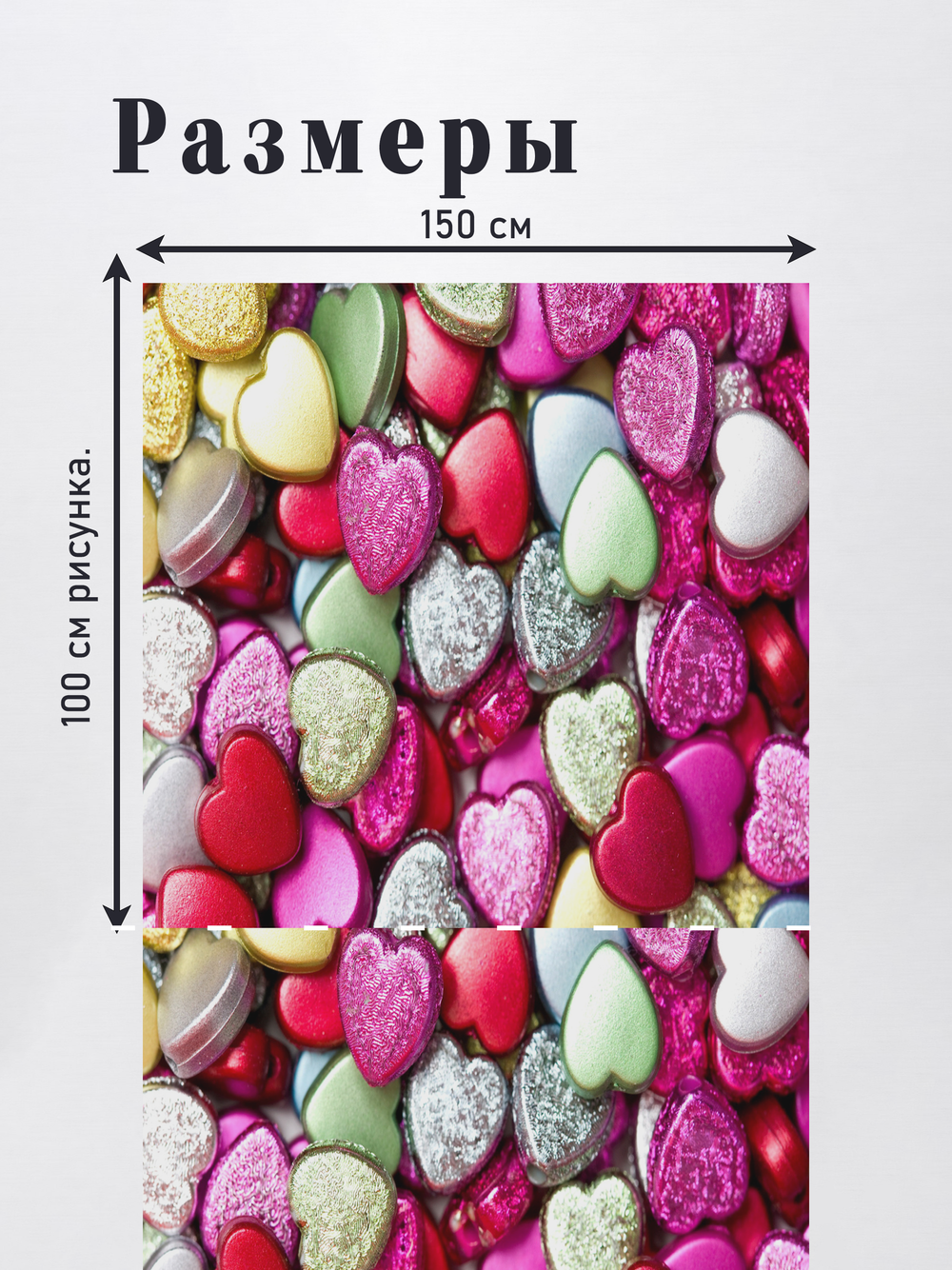 Оксфорд с принтом 2 метра №1 600 D