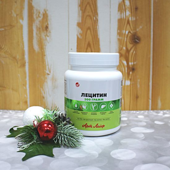 Лецитин, соевый высококачественный