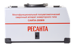 Сварочный полуавтомат многофункциональный Ресанта САИПА-200МФ (MIG/MAG/TIG)
