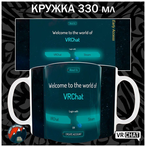 Кружки VRChat