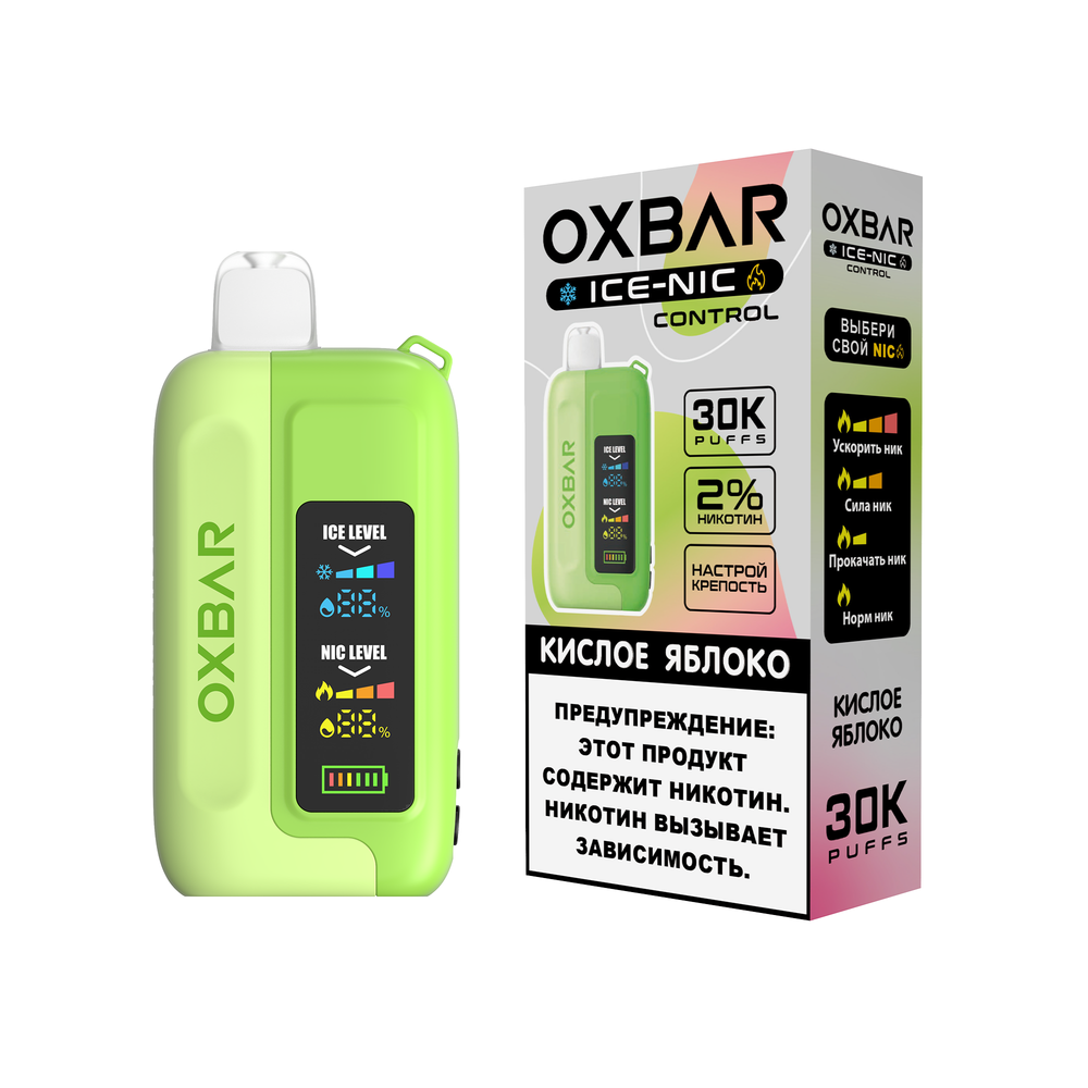 Oxbar Ice-nic Кислое яблоко 30000 затяжек 20мг (2%)