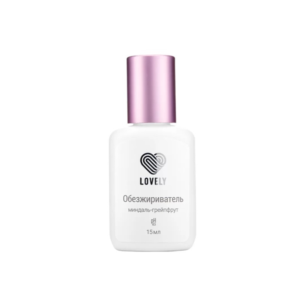 Обезжириватель Lovely с ароматом миндаль-грейпфрут рН 8.5, 15 мл