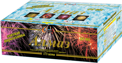 Элитная пиротехника "Алмаз" 173 залпа