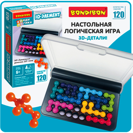 Логическая игра IQ-Элемент