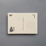 Ленивец на диване