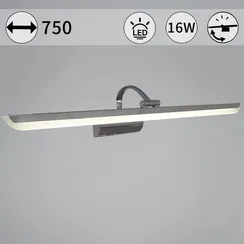 06718-0.2-750 светильник настенный