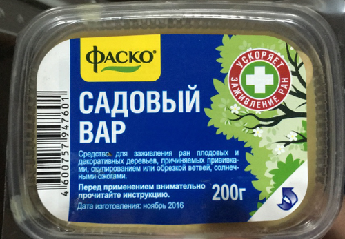 Вар садовый 150 гр ФАСКО