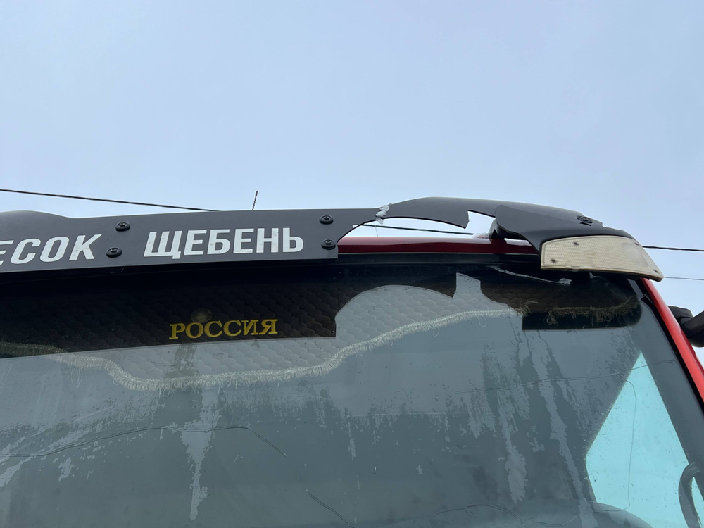SITRAK C7H 8x4 Самосвал ZZ3316V386ME (Дизельный, 10,5 л, 441 л.с., МТ)