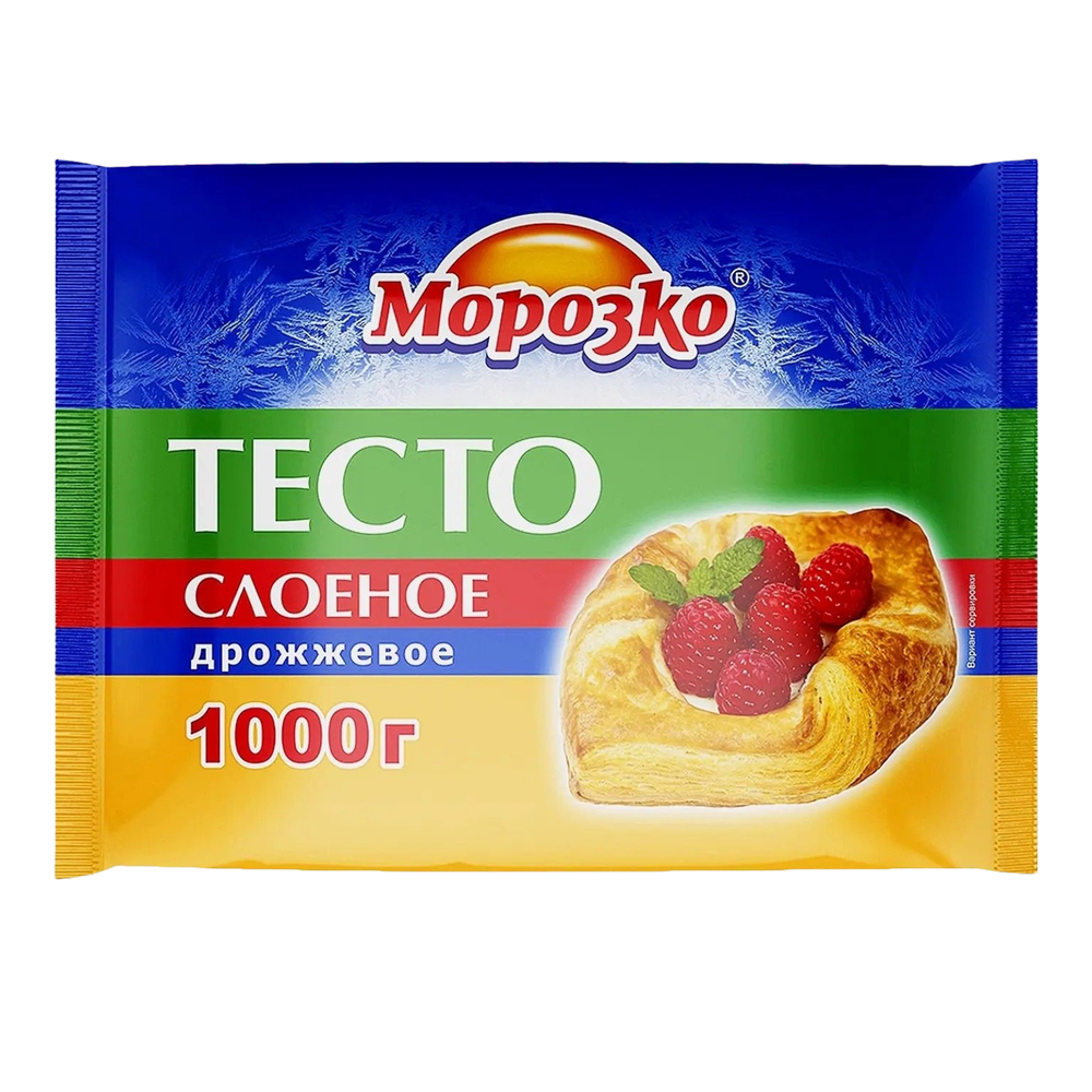 Тесто Слоеное "Морозко" дрожж. 400гр