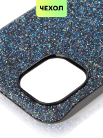 Чехол BROSCORP для Apple iPhone 15 Plus (арт.IP15PLUS-CRYSTAL-BLUE )
