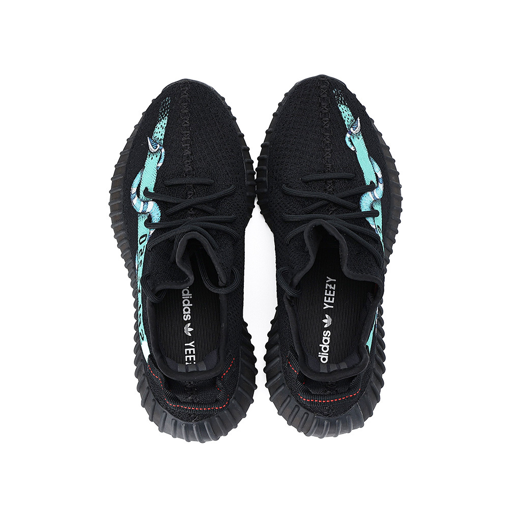 Кроссовки Adidas Originals Yeezy Boost 700 V2 Mauve
