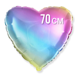Шар Сердце Радуга глянцевый фольга