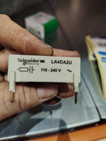 803698705 Модуль подавления перенапряжений LA4DA2U