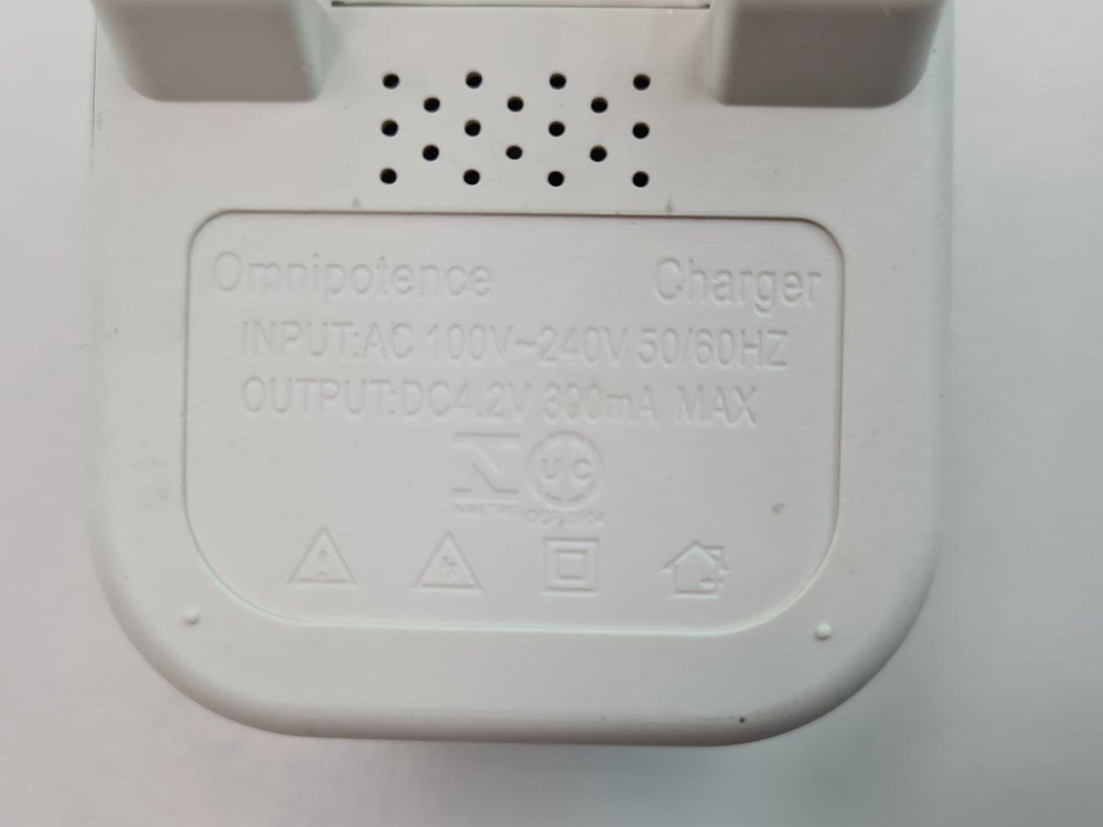 Зарядное устройство ET Ch-UniversalLCD