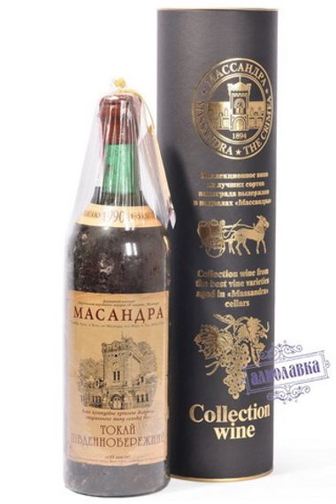 Вино Массандра Токай Южнобережный 1990 год 0,8л