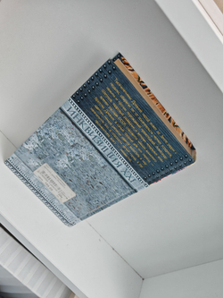 Древняя кровь