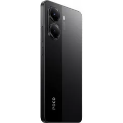 Смартфон Xiaomi POCO X7 Pro 12 ГБ | 256 ГБ (Чёрный | Black) (версия Global)