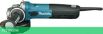 Угловая шлифмашина Makita GA5090X01