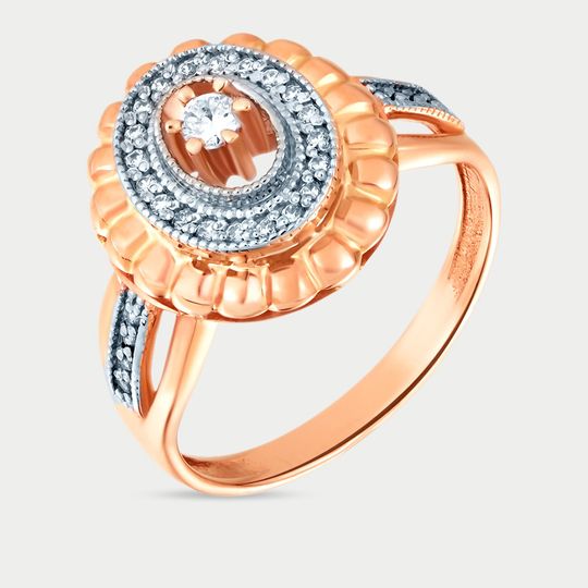 Кольцо золотое