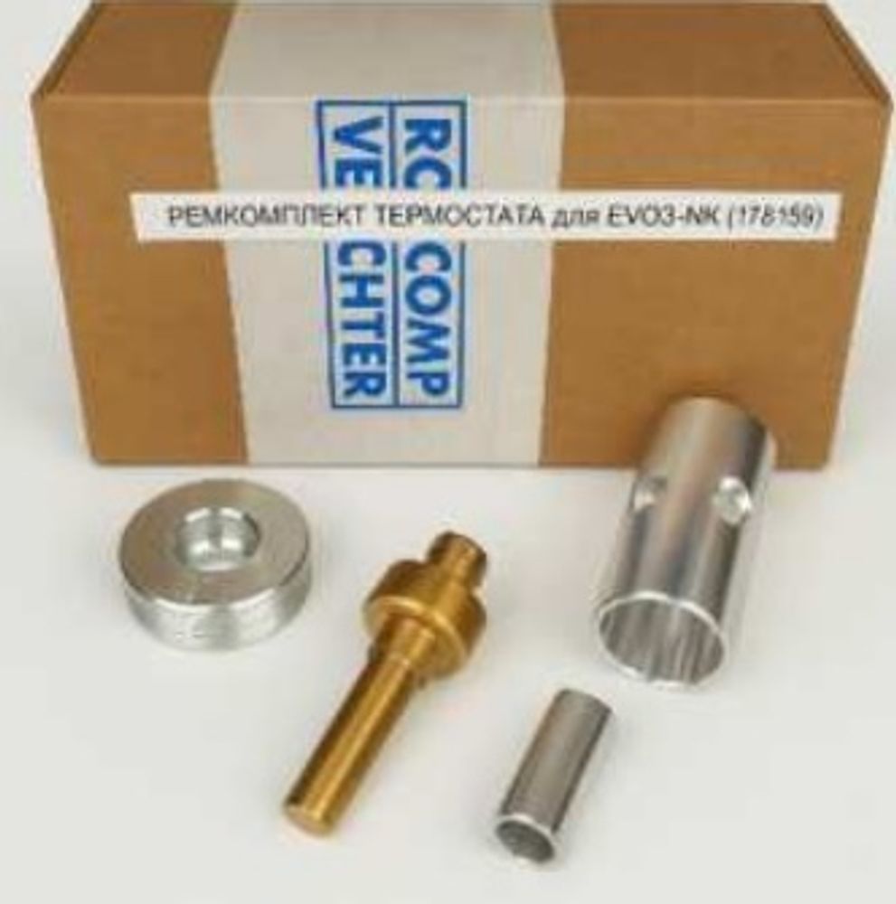 Ремкомплект термостата Rotorcomp EVO3-NK 178159