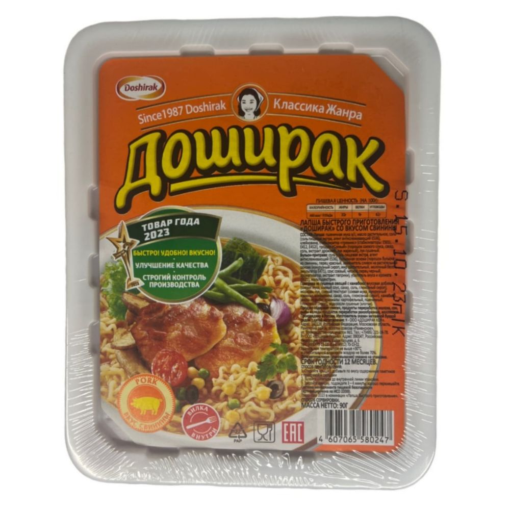 Лапша Доширак со вкусом свинины 90 г